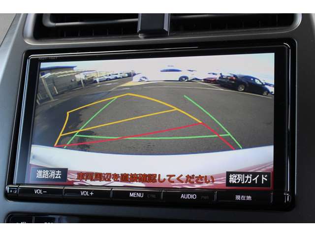 プリウスPHV 2017/H29