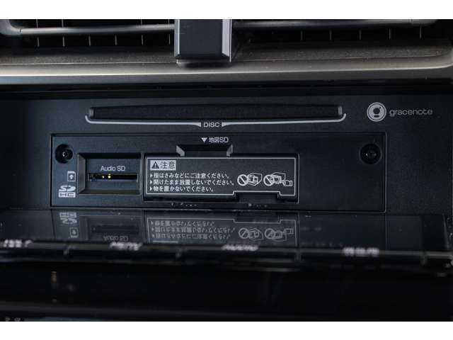 プリウスPHV 2017/H29