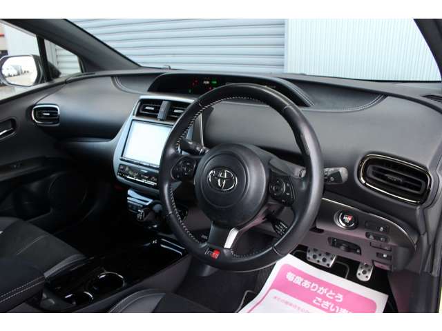 プリウスPHV 2017/H29