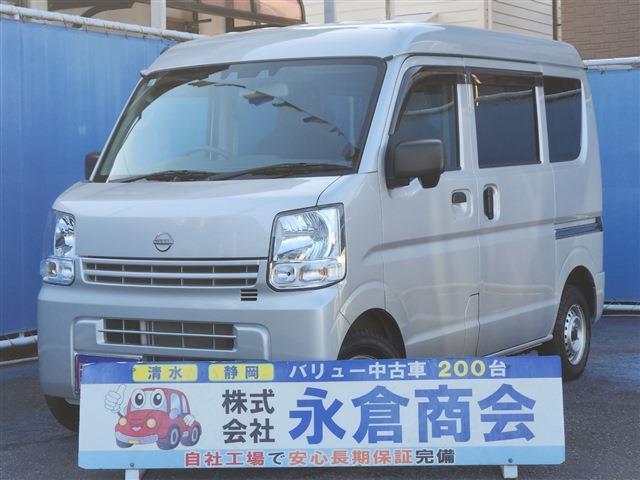 NV100クリッパー 2024/R6