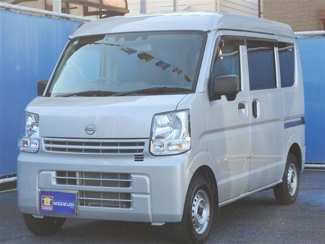 NV100クリッパー 2024/R6