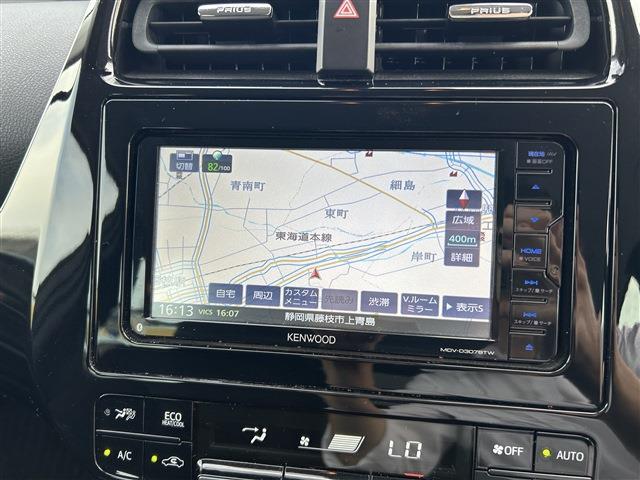 プリウス 2020/R2