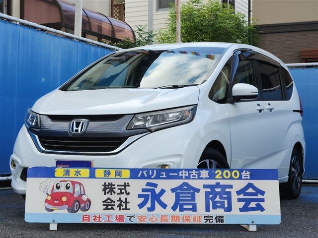 フリード+ 2018/H30