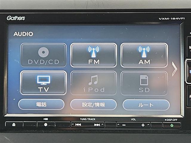 フリード+ 2018/H30