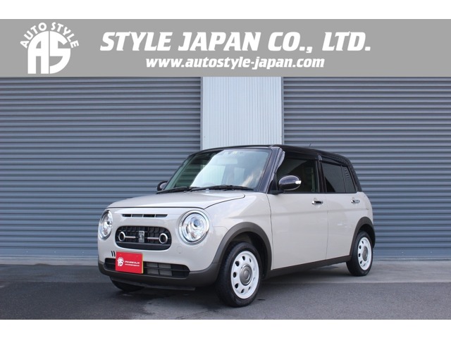 アルトラパン 2022/R04