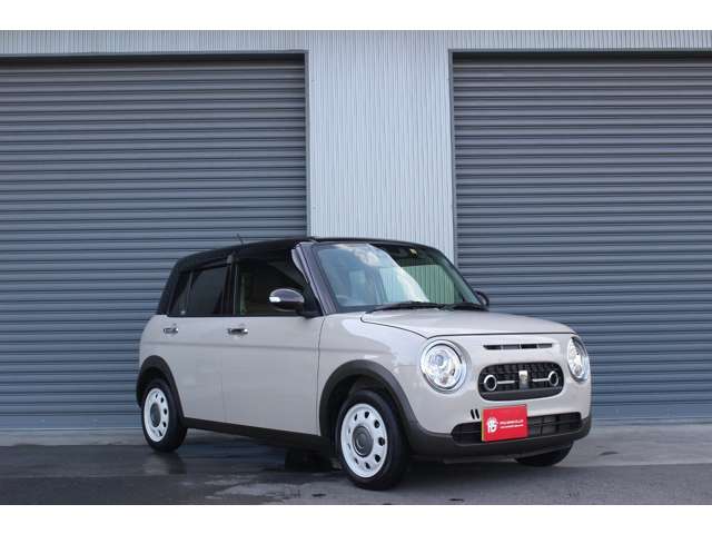 アルトラパン 2022/R04