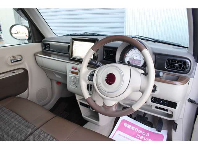 アルトラパン 2022/R04