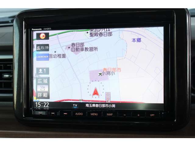 アルトラパン 2022/R04