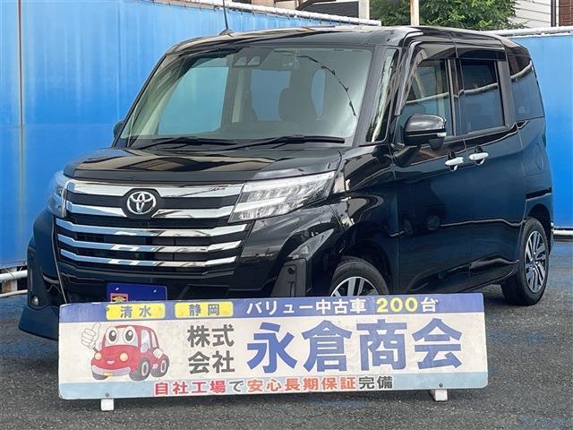 ルーミー 2021/R3