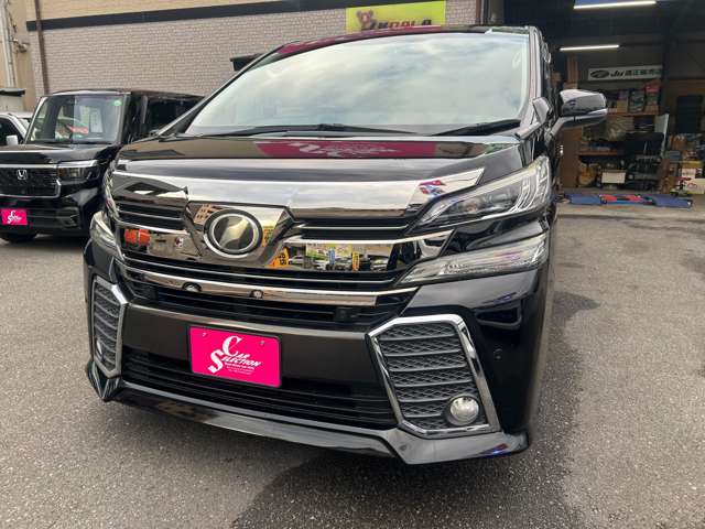 ヴェルファイア 2017/H29