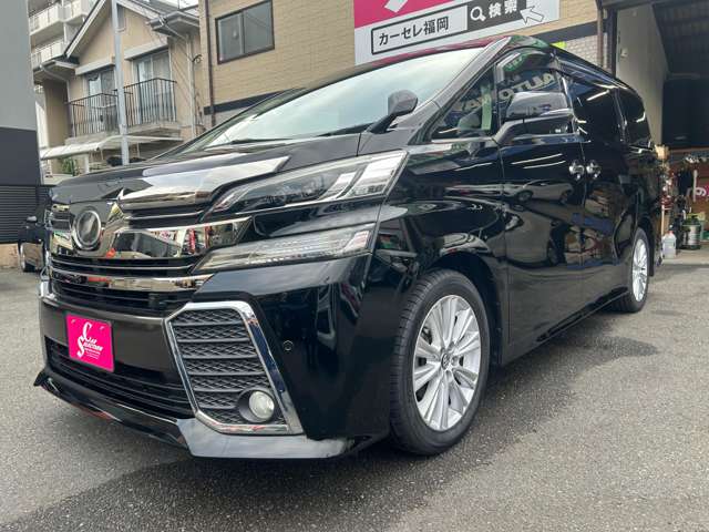 ヴェルファイア 2017/H29