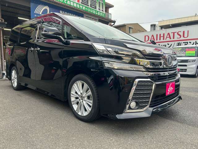 ヴェルファイア 2017/H29