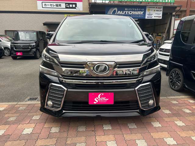 ヴェルファイア 2017/H29