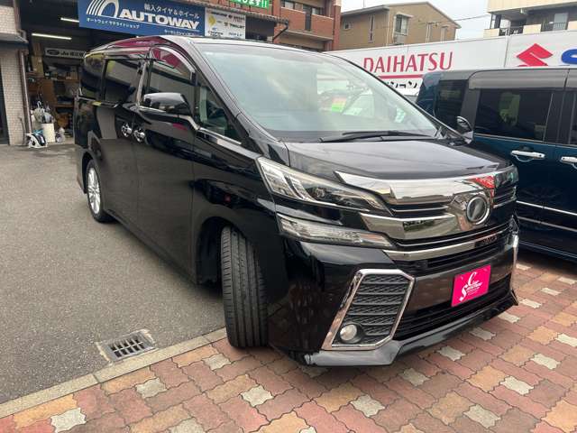 ヴェルファイア 2017/H29