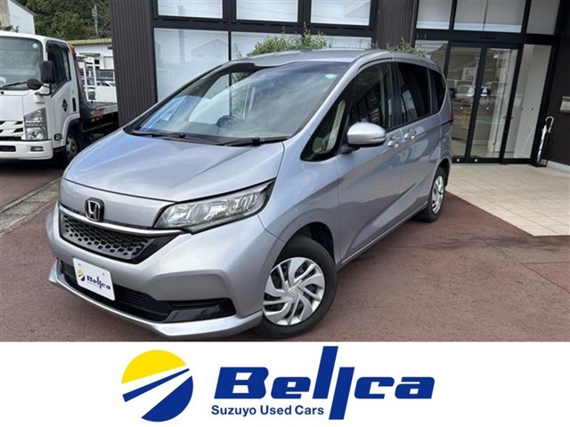 フリード 2020/R2