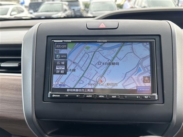 フリード 2020/R2