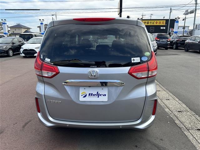 フリード 2020/R2