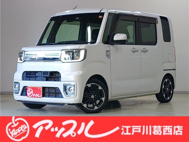 ウェイク 2016/H28