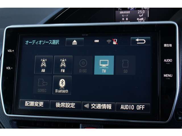 エスクァイア 2018/H30