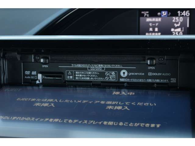 エスクァイア 2018/H30