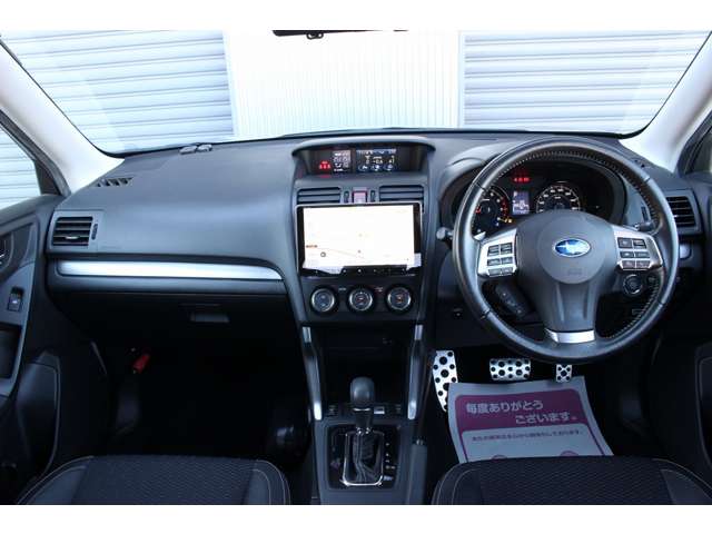 フォレスター 2013/H25