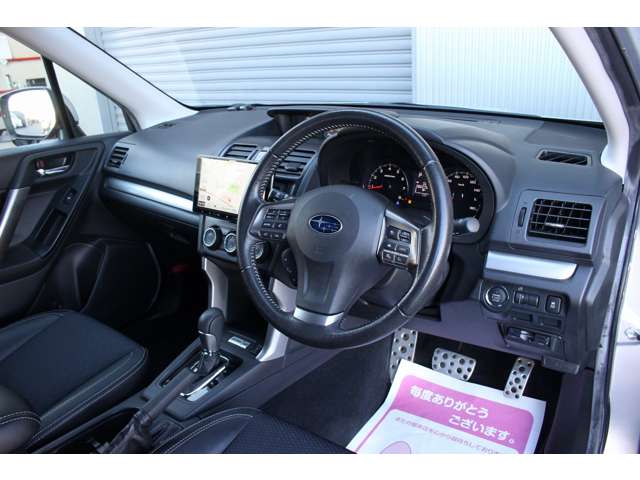 フォレスター 2013/H25