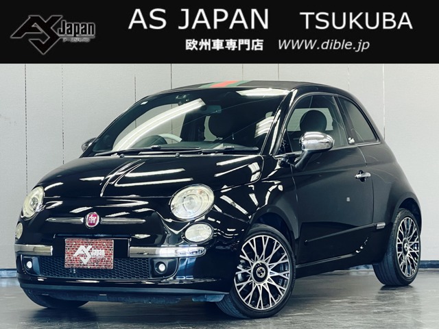 500C 2013/H25