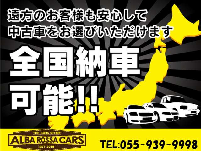 500(チンクエチェント) 2022/R04