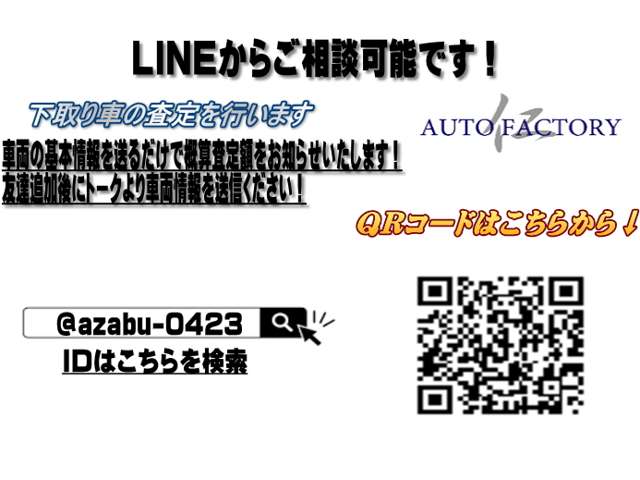 Gクラス 2024/R06