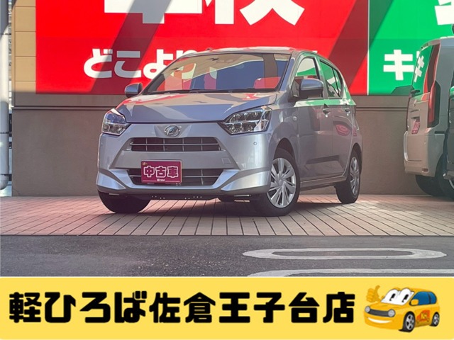 ミライース 2026/R08