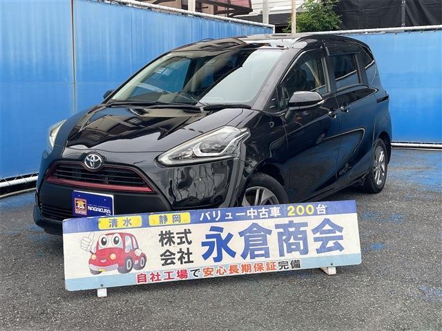 シエンタ 2016/H28