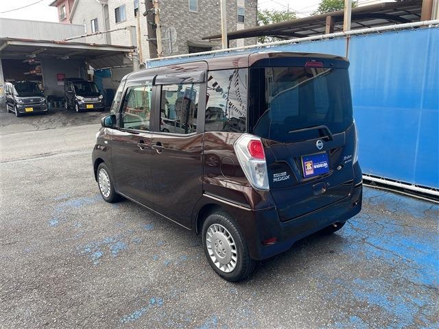 デイズルークス 2017/H29