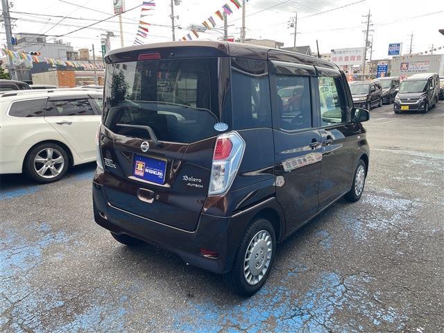 デイズルークス 2017/H29