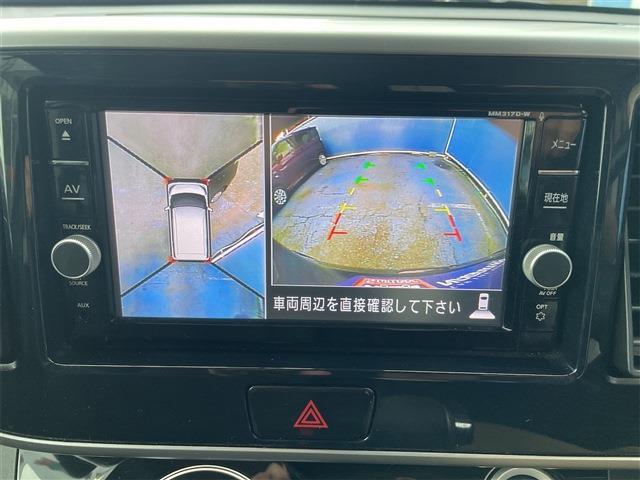 デイズルークス 2017/H29