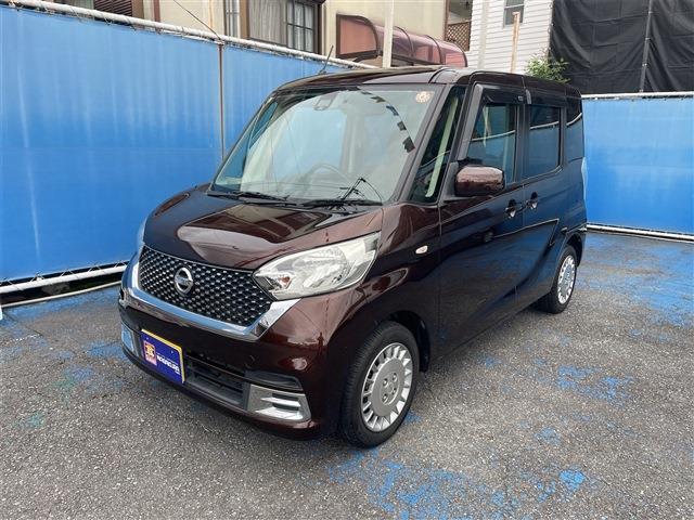 デイズルークス 2017/H29