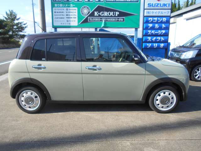 アルトラパン 2022/R04