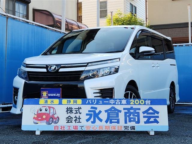 ヴォクシー 2014/H26