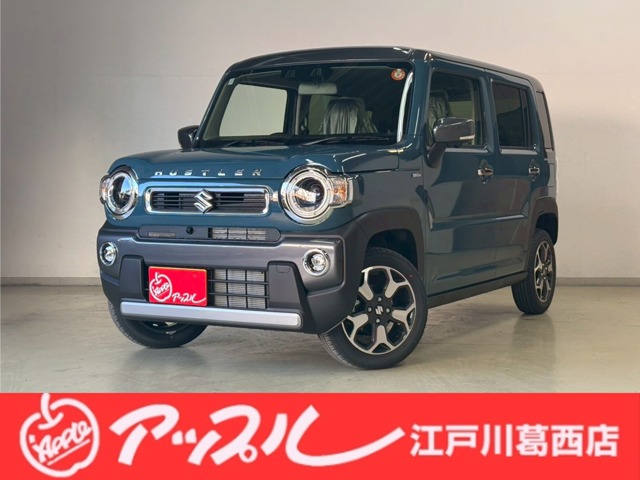 ハスラー 2025/R07