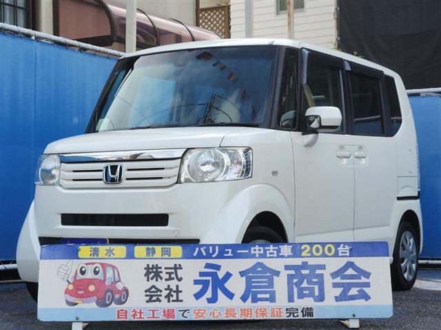 N-BOX+ 2014/H26