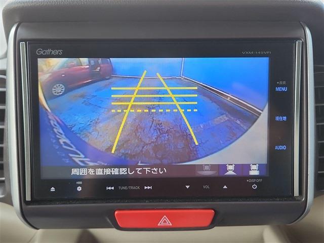 N-BOX+ 2014/H26