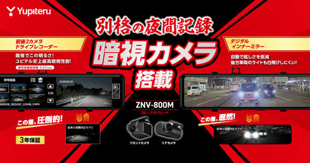 ハイラックスサーフ 2007/H19