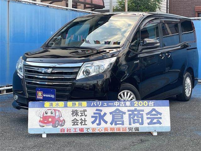 ノア 2016/H28