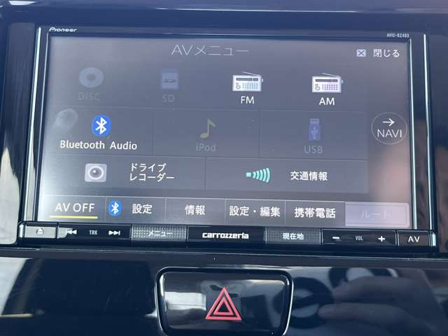 デイズルークス 2020/R02