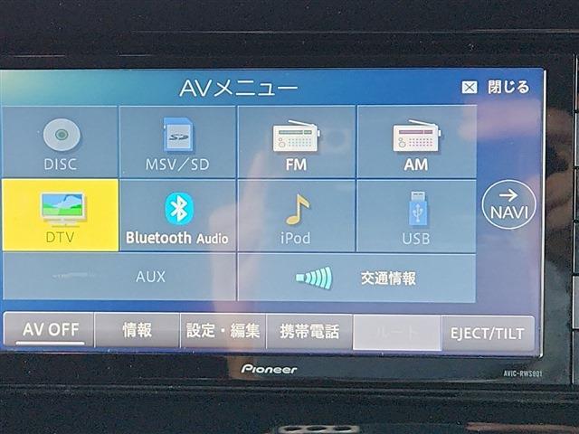 クロスビー 2019/R1