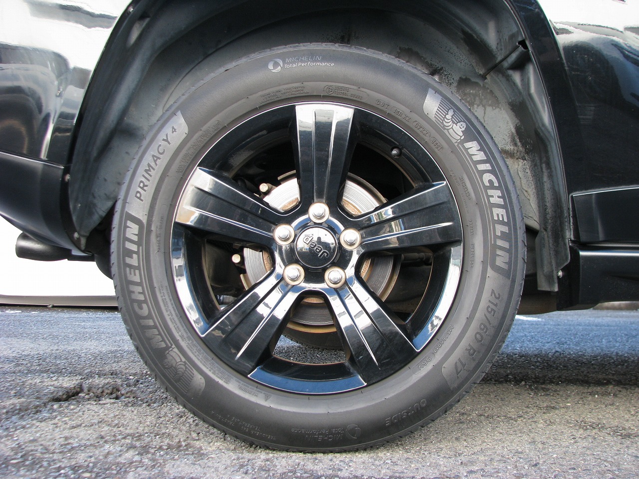 コンパス 2015/H27