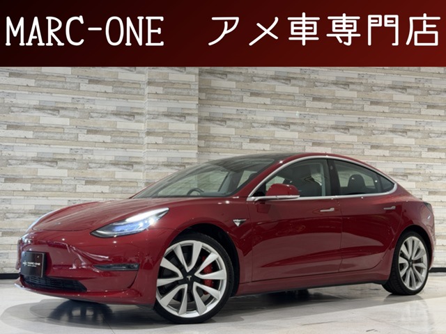 モデル3 2019/R01