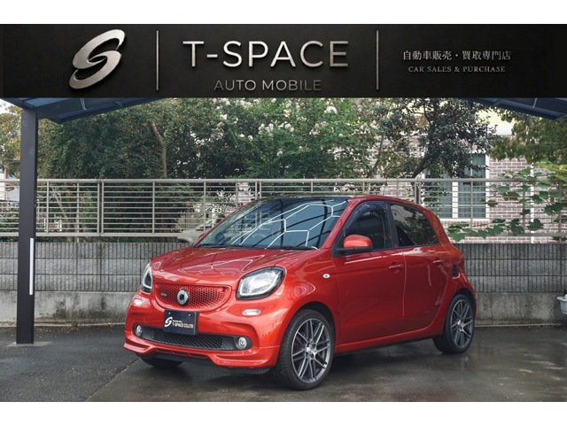 フォーフォー 2017/H29
