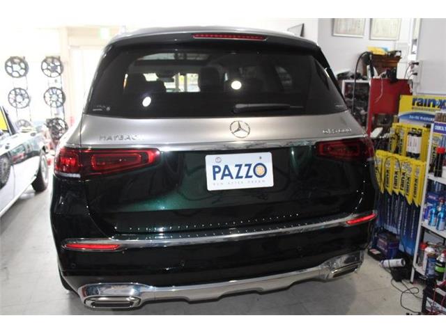 GLS 2023/R05
