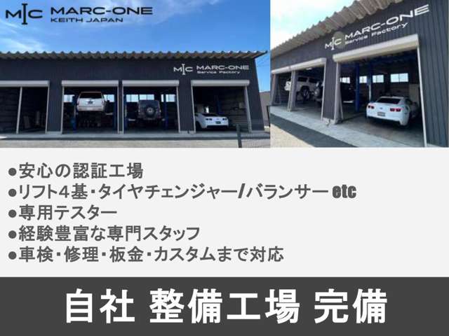 Gクラス 2023/R05