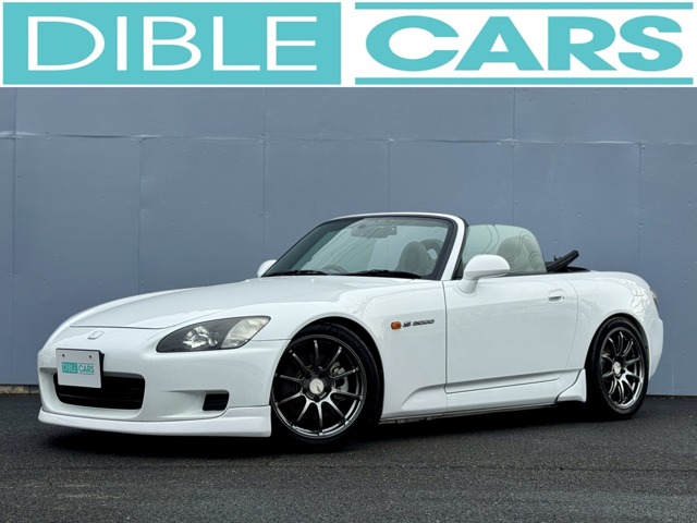 S2000 2000/H12